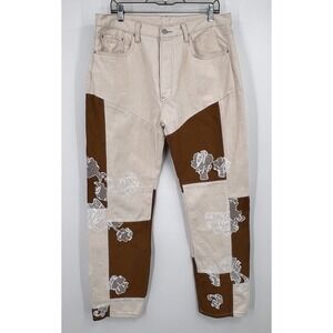 Mnml Jeans Mens 34 Fits 36x32 Brown Patchwork Rose Lace Baggy Denim Pants Floral